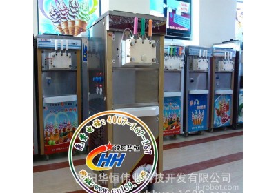智能冰淇淋机 冰激凌机金旋风人工智能转花冰淇淋机