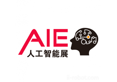 2017中国(上海)国际人工智能展览会【全智展】 智能家居
