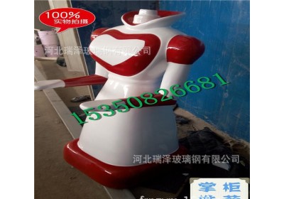 直销爆款餐厅智能机器人外壳 餐厅服务机器人玻璃钢外壳定做