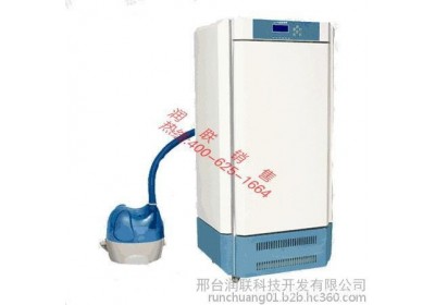 南充人工智能气候培养箱 人工气候箱恒温恒湿箱
