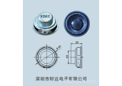 XDEC-40Y-1 蓝牙小音箱喇叭、智能机器人喇叭