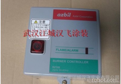 点火控制器 R4750B 点火程序控制器 武汉代理日本山武 燃烧机点火控制器