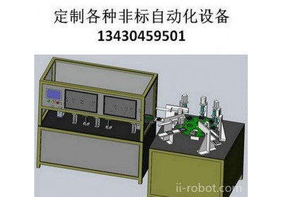 非标检测设备 自动化设备检测机 机械设备 非标自动化设备定制
