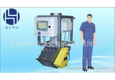 金属分离器深圳金属检测设备德国技术性能卓越 连接注塑机专用