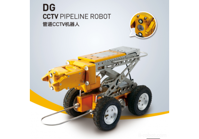 广强机器人  DG-300    CCTV检测设备 工业机器人