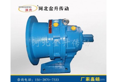 河北东光品牌优选XWD4-5.5加厚型摆线针减速机