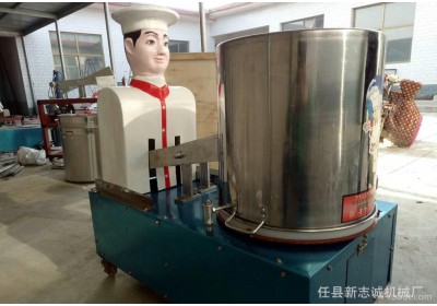 直销仿手工机器人 小型肉馅剁肉剁菜机 全新多功能剁肉机