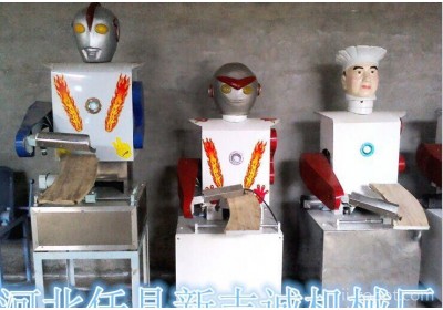 刀削面机器人 刀削面机 自动面条机
