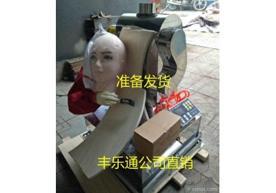 刀削面机器人 机器人刀削面机 仿手工削面机 双刀削面机 厂家直销