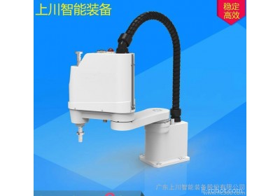 多关节机器人 搬运机械手 四轴 六轴工业机器人