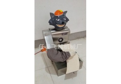 飞越刀削面机器人 机器人刀削面 智能型刀削面机器人 质量保证