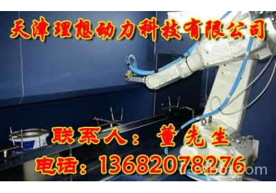 涂装设备定制 烟台OTC喷涂机器人设计