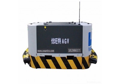 深圳优旺特agv小车700*450*370自动移动小车 重型AGV 全国出售 品质保障 搬运机器人