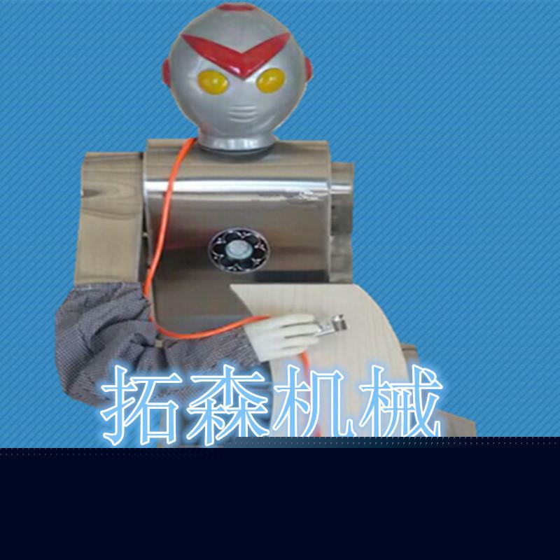 拓森新型 刀削面机智能机器人 刀削面机 仿手工自动机器人 刀削面机