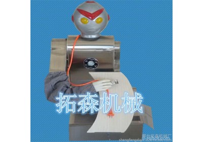 拓森新型刀削面机 智能机器人 刀削面机 仿手工自动机器人刀削面机
