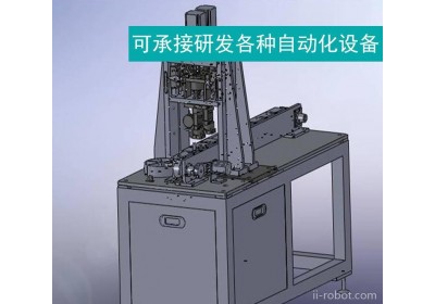 深圳各行各业非标自动化机械器检测设备不限行业定制造生产加工厂