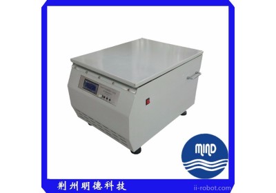 分析检测设备水分测试仪明德科技USM-01快速含水分析仪