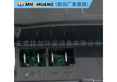铭创洗地机原装控制器 24V 20A洗地车控制器