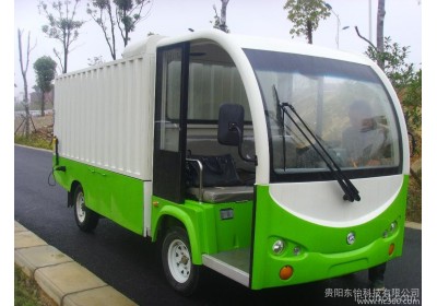 环卫垃圾转运解决方案/校区、小区、景区，电动环卫车清运解决方案/铁锂电池电动车/电动垃圾车报价/电动搬运车报价