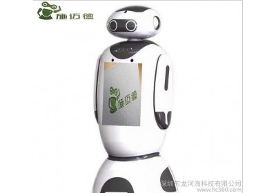 智能送餐对话机器人,机器人大堂经理,导购机器人,仿真机器人