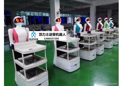 顶力士送餐机器人