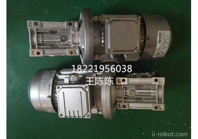 RV040涡轮减速机 NMRV040-80减速机