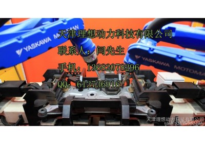北京ROBOSTAR工业装配机器人价位  自动焊接机器人都能干什么