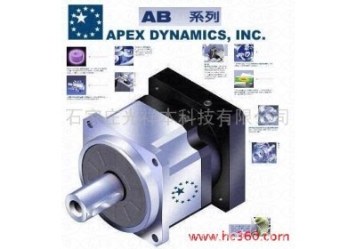 供应精锐Apex AB042-003-S1-P1精密行星齿轮减速机