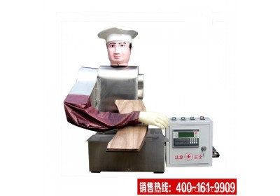 智能机器人刀削面 新型刀削面机器人 多功能刀削面机器人机