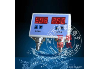 万维博帆FR-YK压力控制器