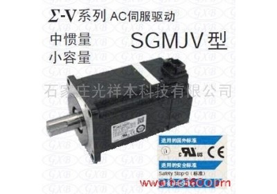 供应安川Yaskawa SGMJV-01A3A6C伺服电机