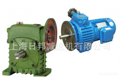 WPDKS蜗轮减速器、减速机、减速箱