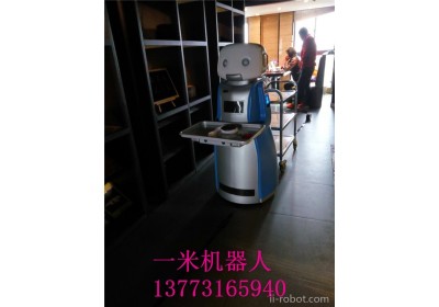 人工智能将如何改变餐饮业    苏州一米机器人租赁