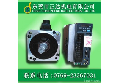 东莞正达 一级代理台达伺服电机ASD-B2-0121-B/ECMA-C20401ES