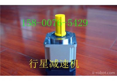 上海总代理直销台湾品宏DM精密行星减速机，行星减速机