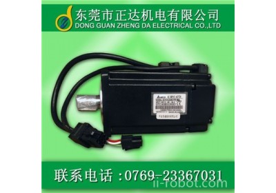 ECMA-C10604SS现货供应台达400W刹车伺服马达 带刹车台达伺服电机