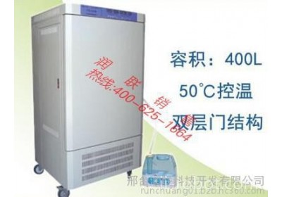 广西人工智能气候培养箱,PQX系列250L智能人工气候箱,的供应商