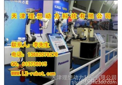 山东 ABB 上下料工业机器人 代理  工业机器人厂家