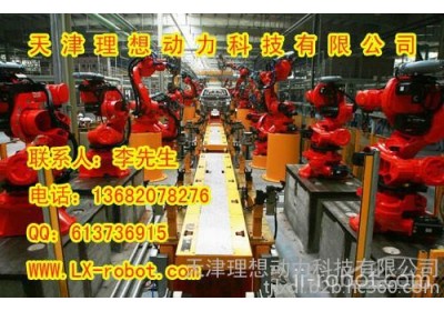 北京工业装配机器人排行  码垛机器人价格