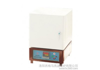 人工智能箱式电阻炉（马弗炉）1000℃、1200℃