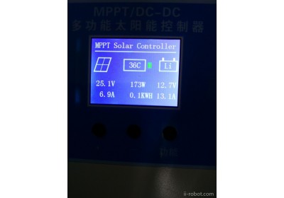佛山天风12V 24V 48V 20A 30A MPPT 太阳能控制器 直流充电器