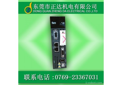 台达伺服马达ASD-A2-0721-L/ECMA-C10807RS 台达750W伺服电机