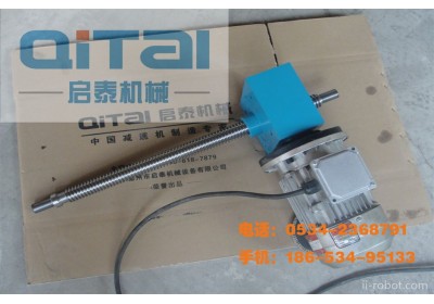启牌HK5T减速机、变速机