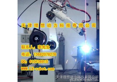 ABB 河北自动焊接机器人 厂家  自动焊机代理