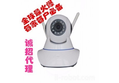 超盾电子CD-IPC05H   智能小机器人（双天线）