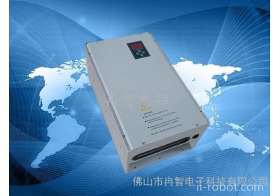 冉智大功率380V 40KW电磁加热器  电磁加热控制器