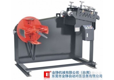 供应金铮机械二合一送料机 GO开卷校平机 自动冲压设备 自动送料机 冲床周边