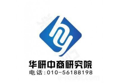 体育俱乐部中国人工智能产业未来商业模式及应用趋势研究报告（2016年版）