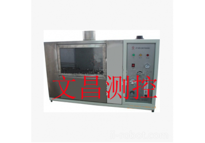 文昌测控 防护服热防护性能测试仪测试设备消防手套热防护试验机检测设备