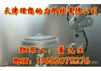 喷涂机器人定制 潍坊家具喷漆机器人价格